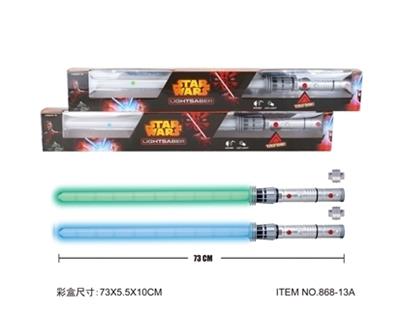 Light sound space sword - OBL755101