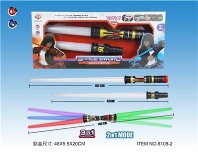 Two in one light sound telescopic sword - OBL755102