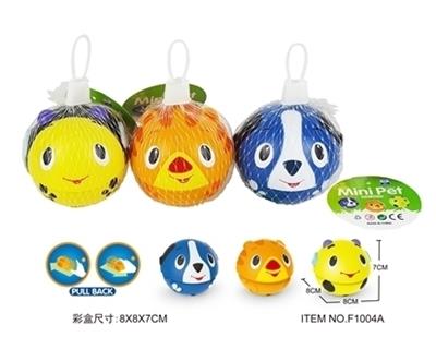 回力卡通小动物 - OBL755105