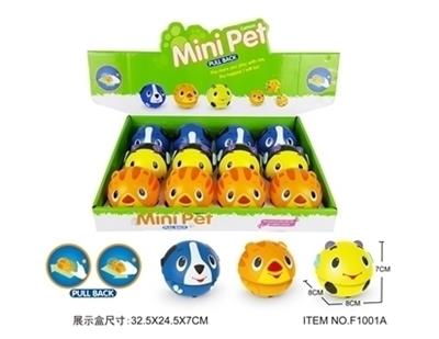 回力卡通小动物 - OBL755106