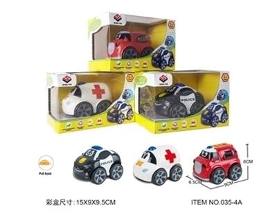 卡通回力车 - OBL755109