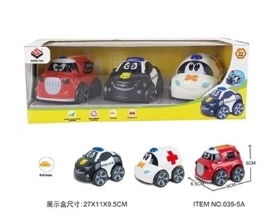 卡通回力车 - OBL755110