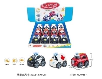 灯光声音卡通回力车3款混装 - OBL755116