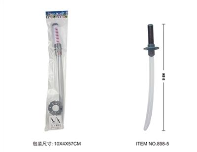 Ninja knife - OBL755124