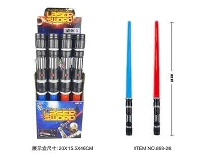 Light sound telescopic sword - OBL755129