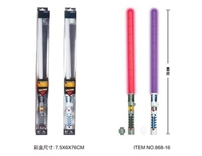 Light sound space sword - OBL755138