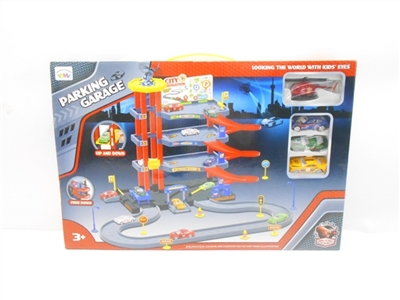 Rail car park with only 1 plastic plane three alloy car (slide) - OBL755169