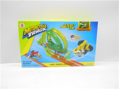 Motorcycle orbit - OBL755216