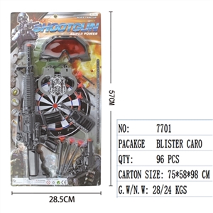 警察套枪片 - OBL755225