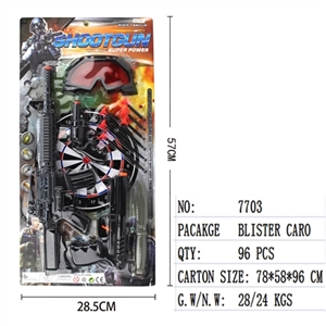 警察套枪片 - OBL755227