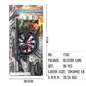 警察套枪片 - OBL755228