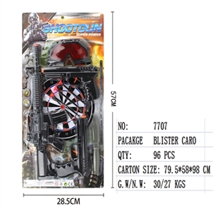 警察套枪片 - OBL755230