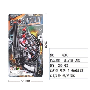 左轮枪片 - OBL755232