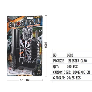 五四式枪片 - OBL755233