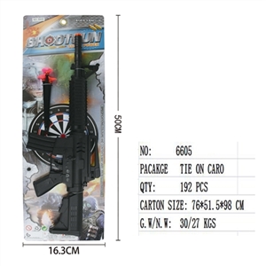 绑板枪片 - OBL755234