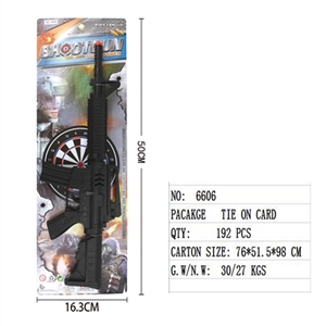 保险绑板枪片 - OBL755235