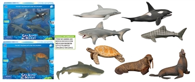 海洋套装 - OBL755335