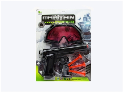 警察套 - OBL755350