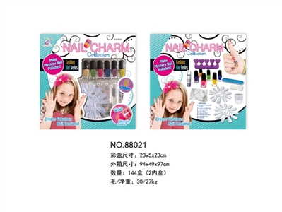 Incense bead box beads - OBL755369