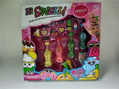 Incense bead box of beads - OBL755373