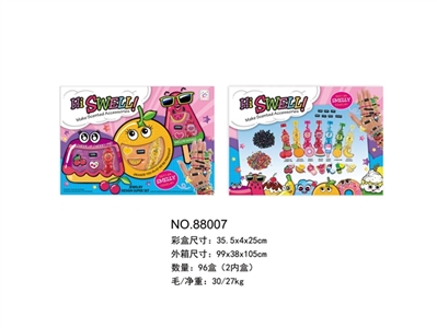 Incense bead box beads - OBL755391