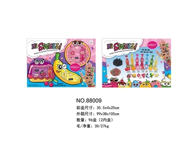 Incense bead box beads - OBL755393