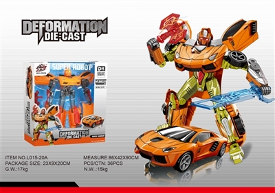 Alloy models chariots - OBL755404