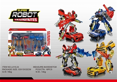 Models of deformation chariots are assembled - OBL755410