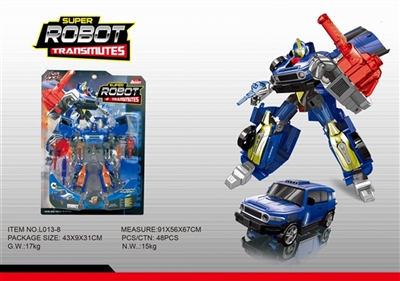 Models of deformation chariots - OBL755420