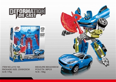 Alloy models deformation chariots - OBL755424