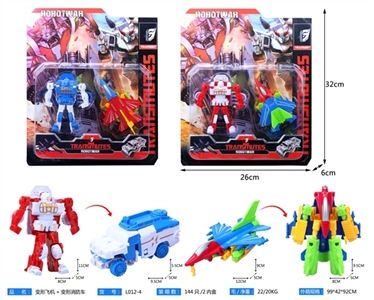 Deformation of plane deformation of the fire - OBL755440