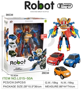 三合一变形机器人 - OBL755460
