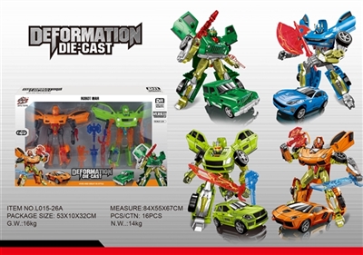Alloy models deformation chariots are assembled - OBL755479