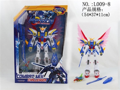 The robot with lamp with wings - OBL755499