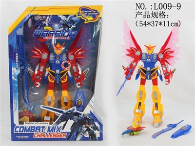 Big robot with lamp with voice with wings weapons - OBL755500