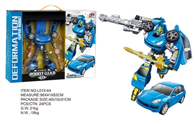 The cayenne deformation models gift boxes - OBL755512