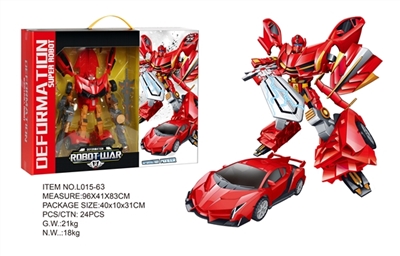 Poison deformation models gift boxes - OBL755513
