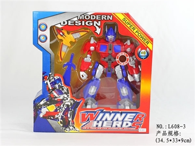Optimus prime with lamp with voice plane - OBL755528