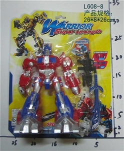 Transformers with lamp - OBL755529