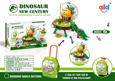 The dinosaur century suitcase - OBL755570