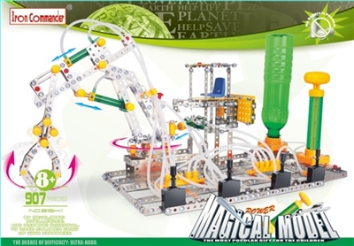 Pneumatic gripper - OBL755575
