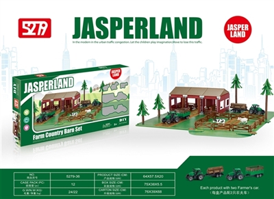 DIY four plate three between farm house - OBL755632