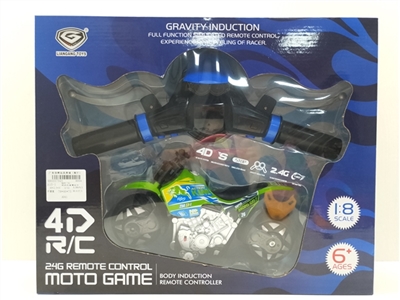 越野-4D遥控仿真摩托车 - OBL755644