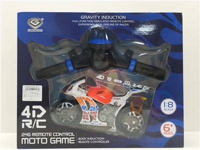 公路赛-4D遥控仿真摩托车 - OBL755645