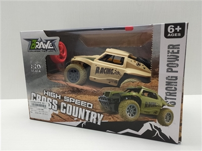 1:20短卡赛车 - OBL755681