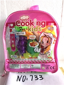 餐具PVC背包袋 - OBL755711