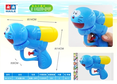 Jingle cats nozzle (1) - OBL755833