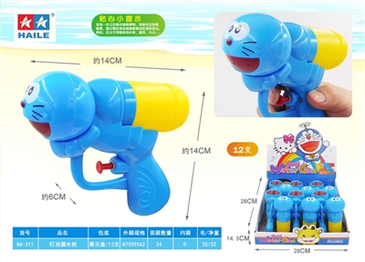 Jingle cats nozzle (12) - OBL755834