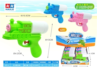 Thomas nozzle (12) - OBL755841