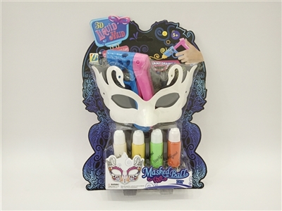 3 d Liquid Liquid Mud Mud mask suits - OBL755897